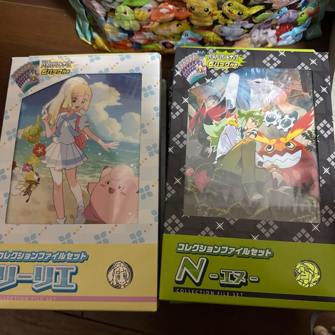 ポケモン コレクションファイルセット リーリエ & N 新品未開封　3セット