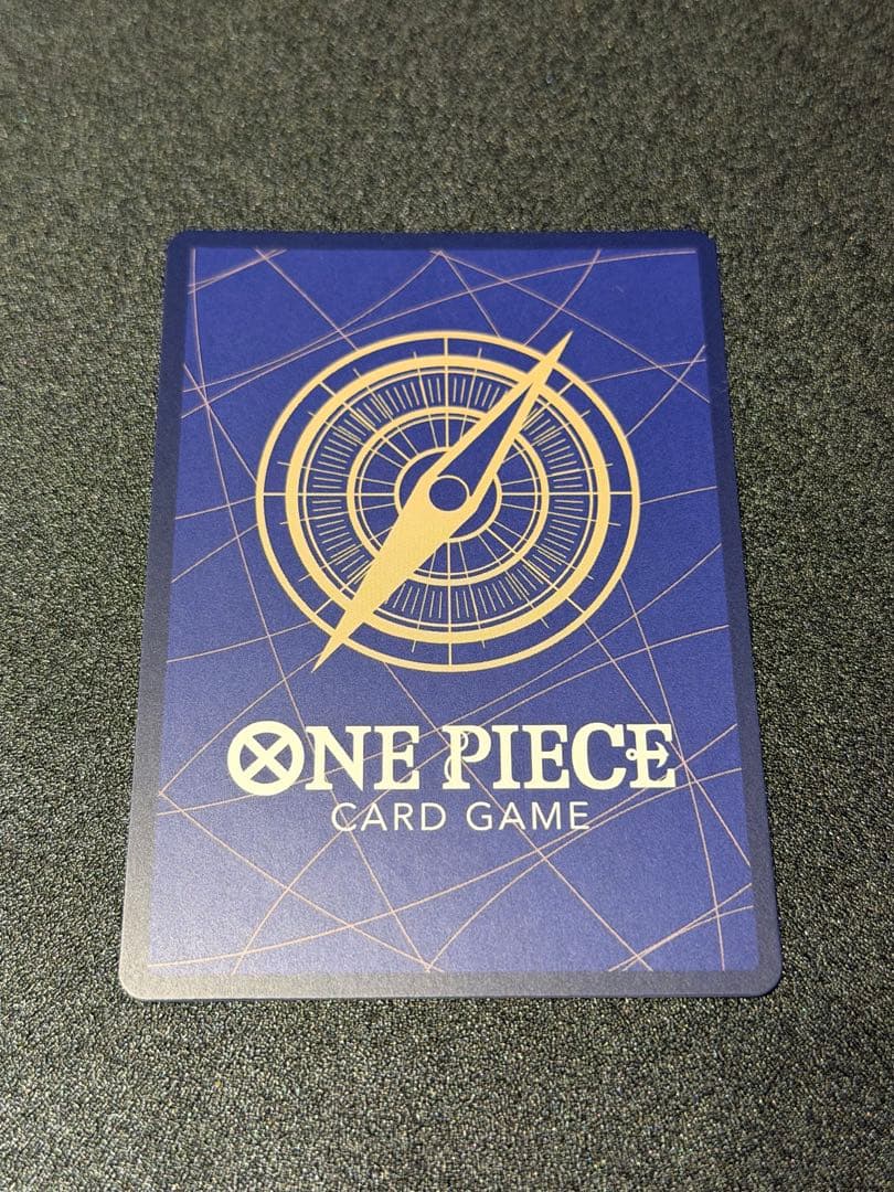 モンキー・D・ルフィ SEC パラレル OP10-118