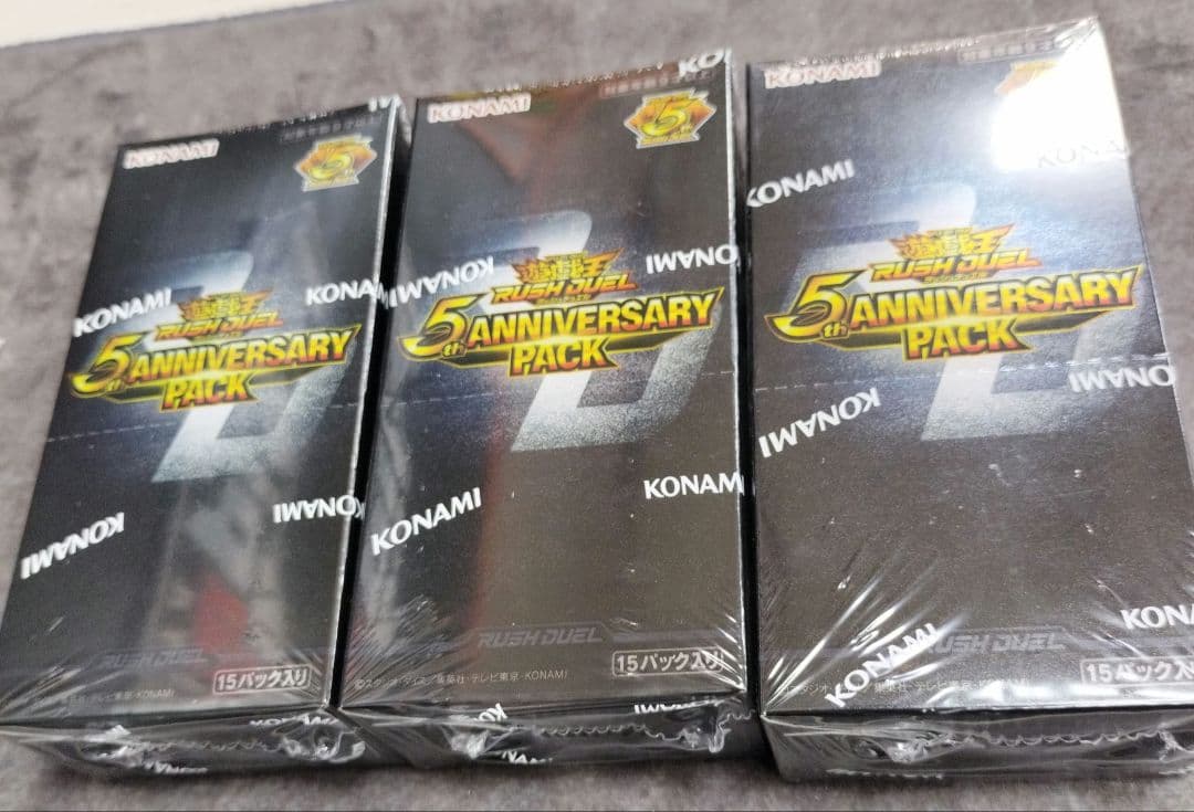 遊戯王　ラッシュデュエル　5th ANNIVERSARY PACK　3box