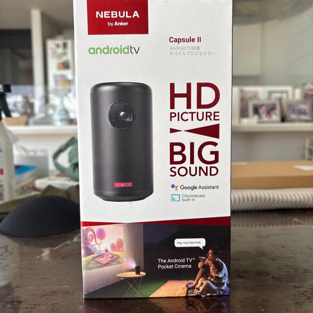 値下げ中！ NEBULA CAPSULE II モバイルプロジェクター