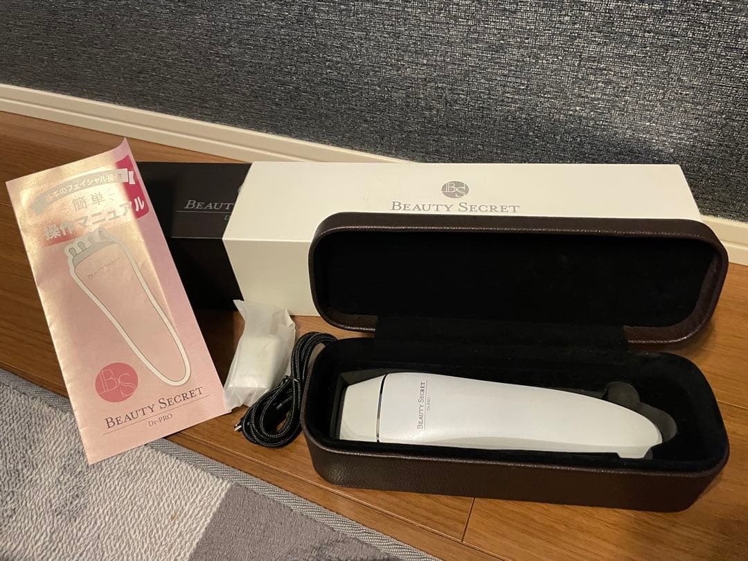 ファミさん専用【美顔器　ビューティーシークレット】