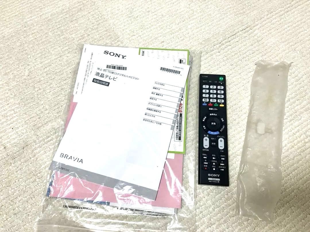 SONY 32インチ液晶テレビ ブラビア KJ-32W500C 2017年製