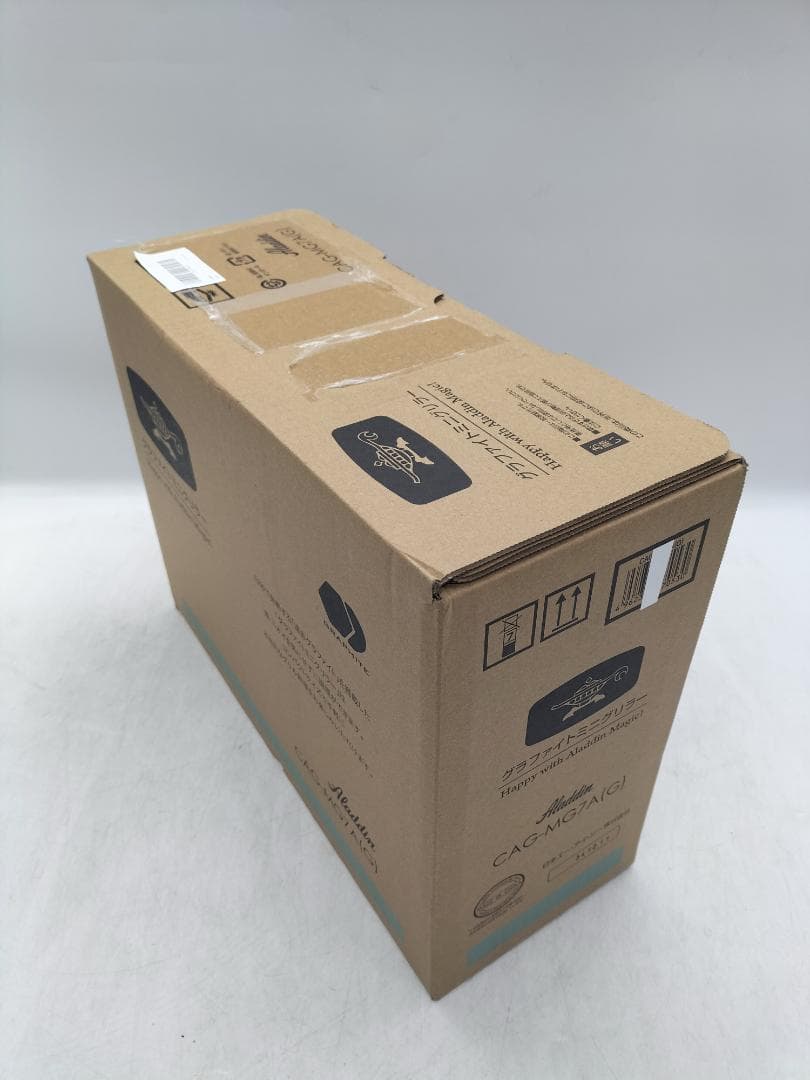 アラジン グラファイト ミニグリラー ホットプレート CAG-MG7A グリーン