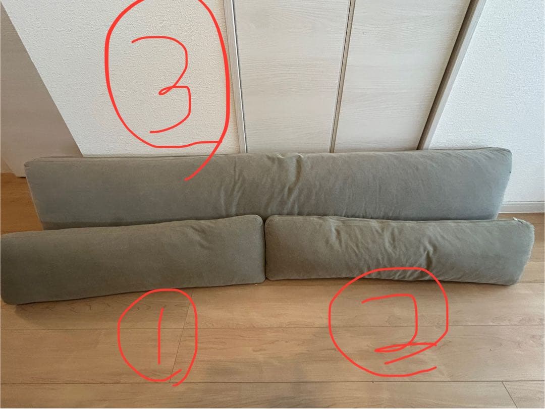 ACTUS アクタス JARVI SOFA クッションのみ