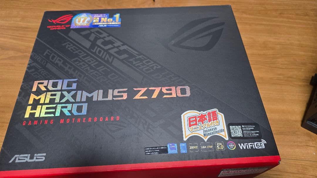 （美品）ASUS ROG MAXIMUS Z790 HERO
