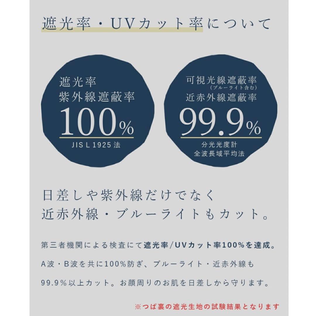 芦屋ロサブラン　プレーンハット　つば10cm Sサイズ