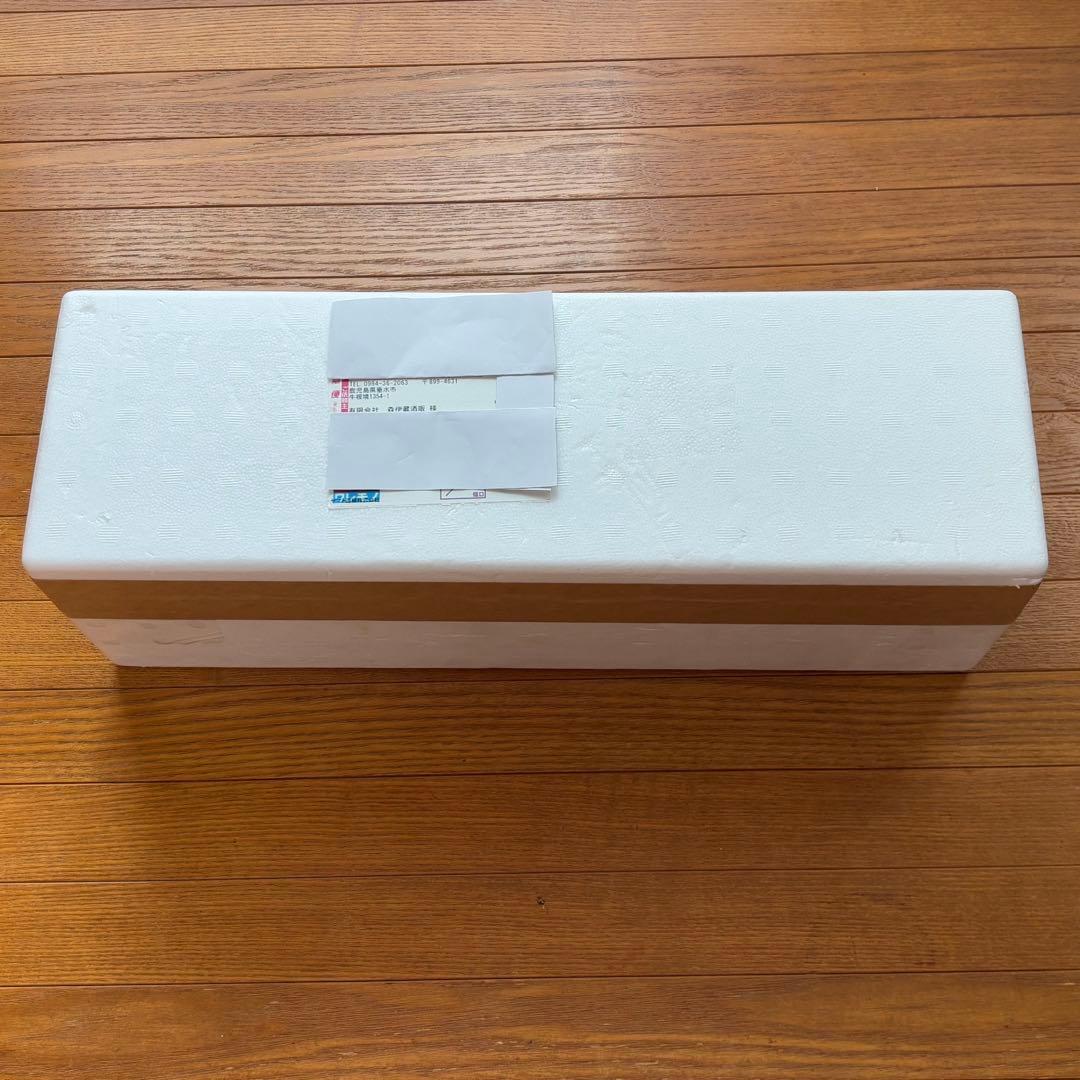 森伊蔵 1800mL 焼酎