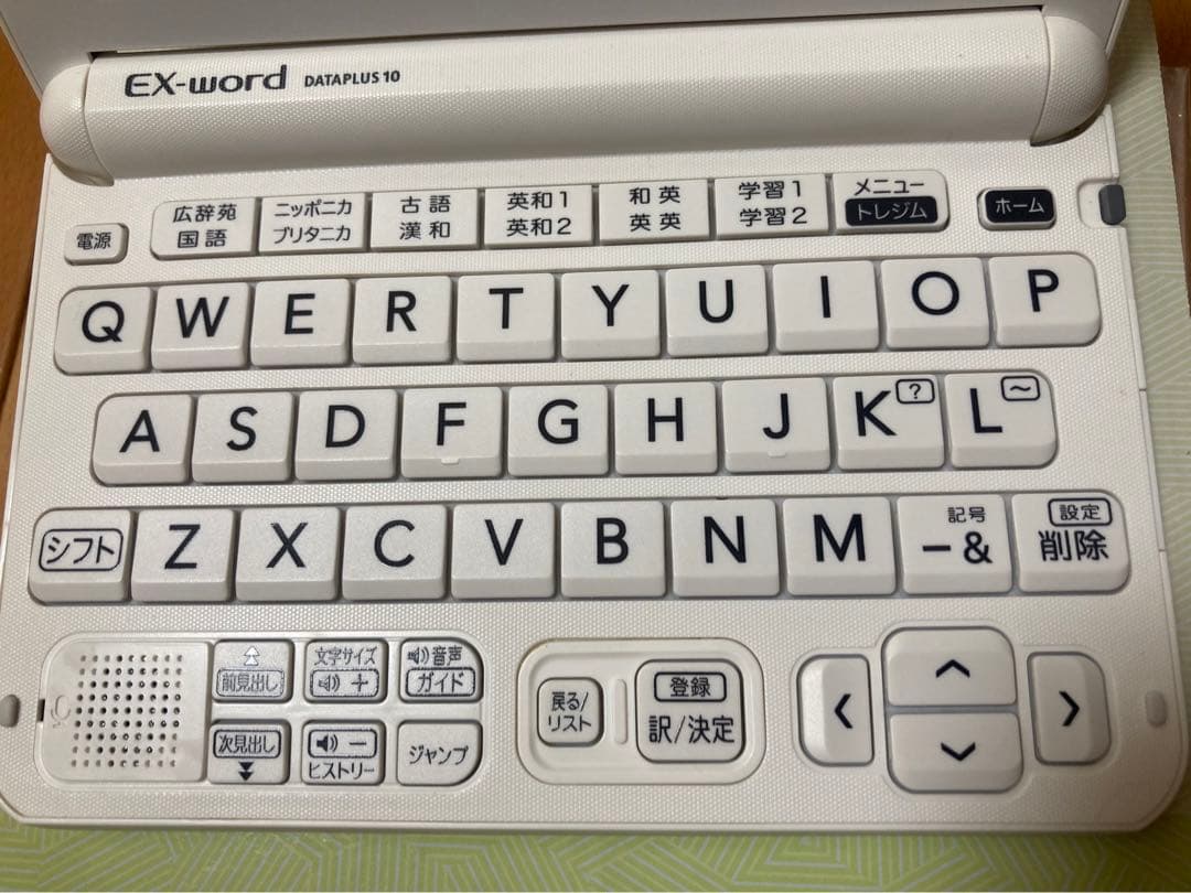 CASIO XD-G4900WE 電子辞書