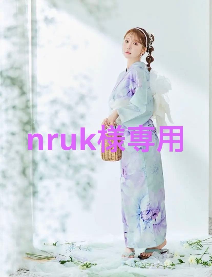 水色と紫の花柄 浴衣