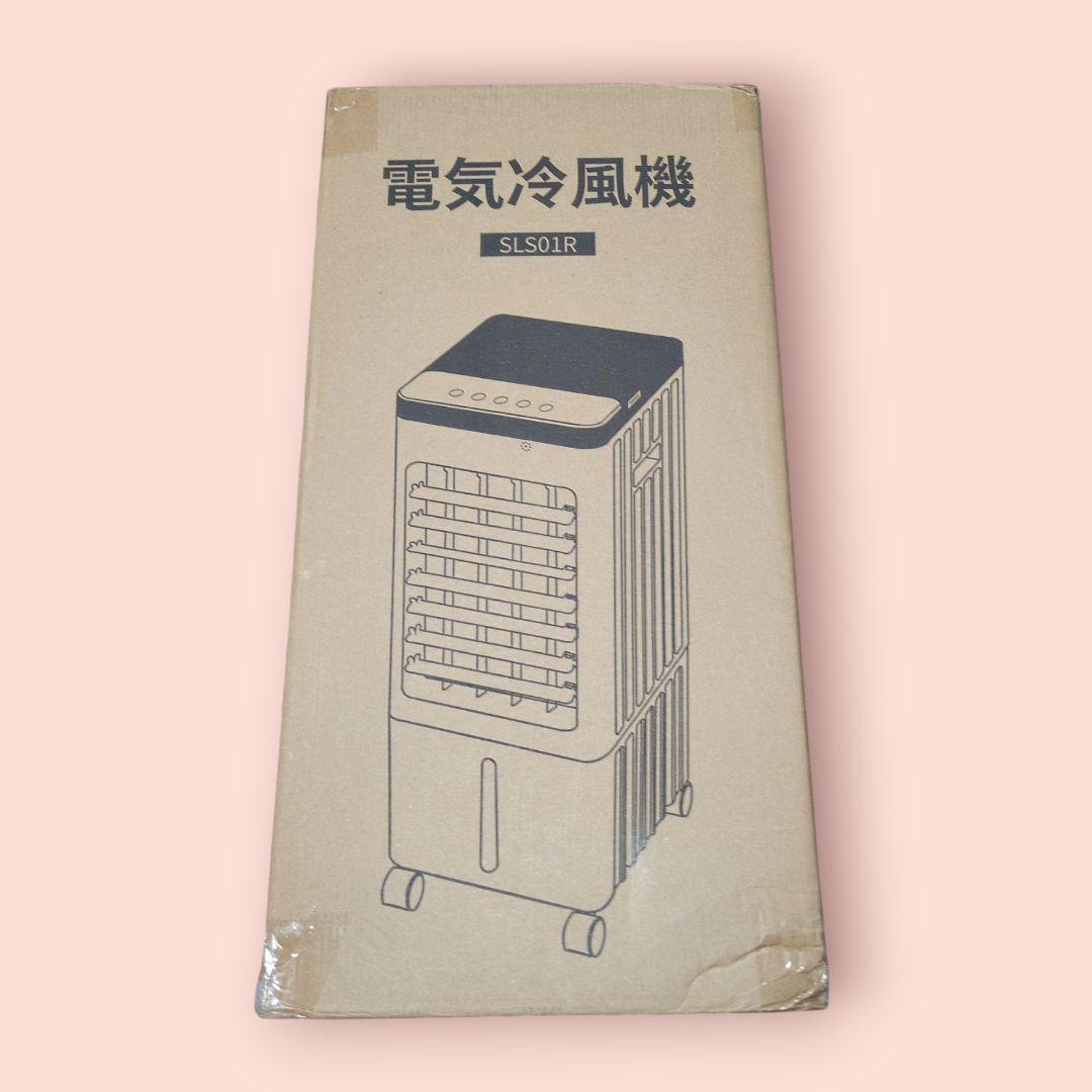 冷風機♥涼しいです～