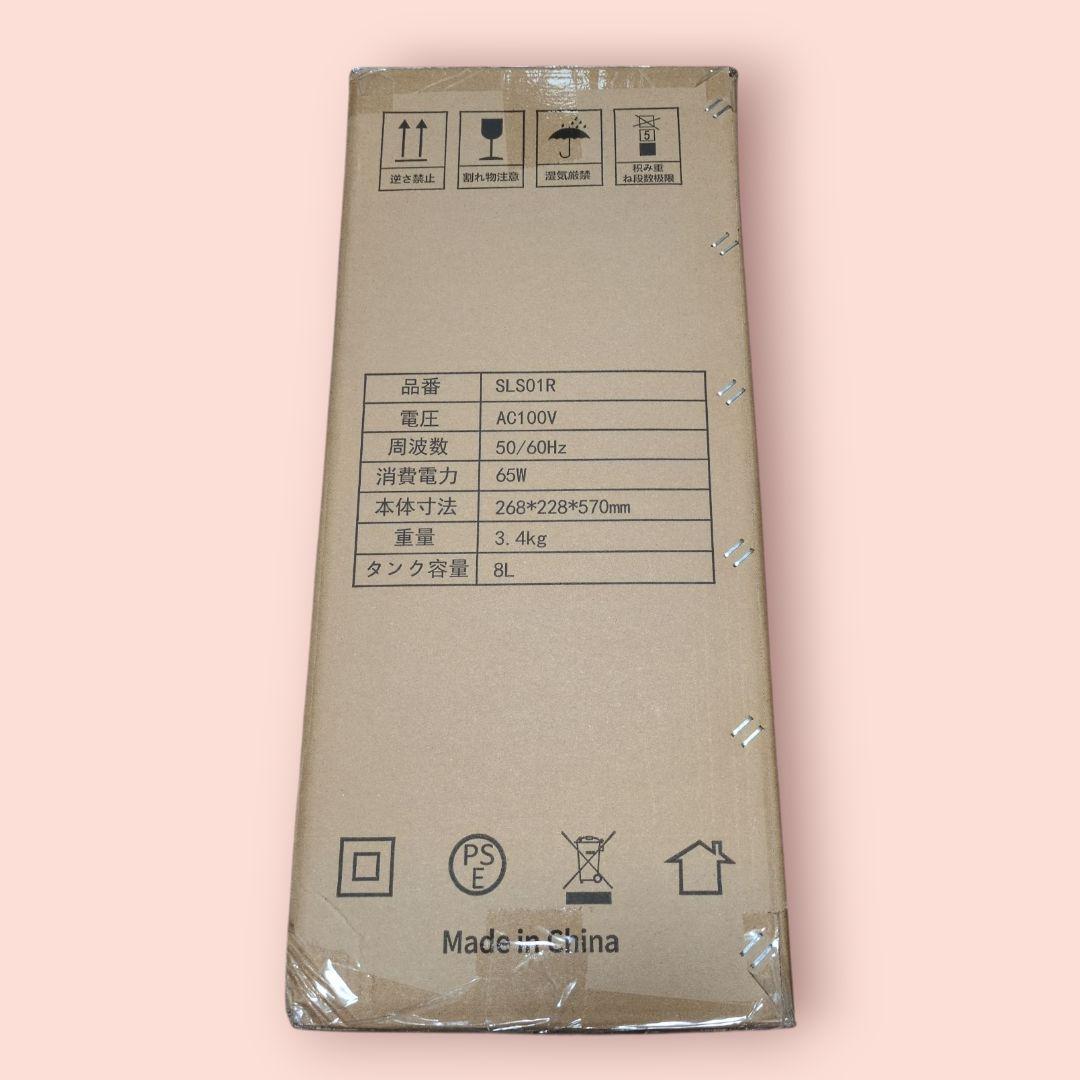 冷風機♥涼しいです～