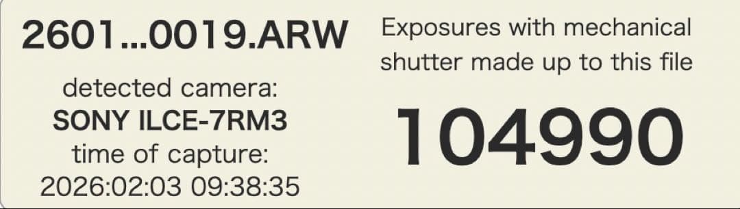 SONY α7R ミラーレス一眼 ブラック