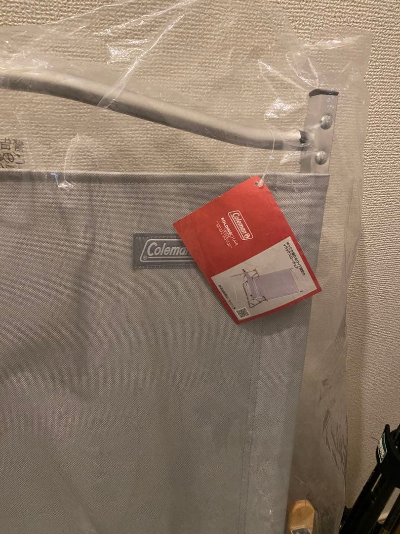 新品　コールマン フォールディングチェアワイド　グレー　2脚セット　グレー