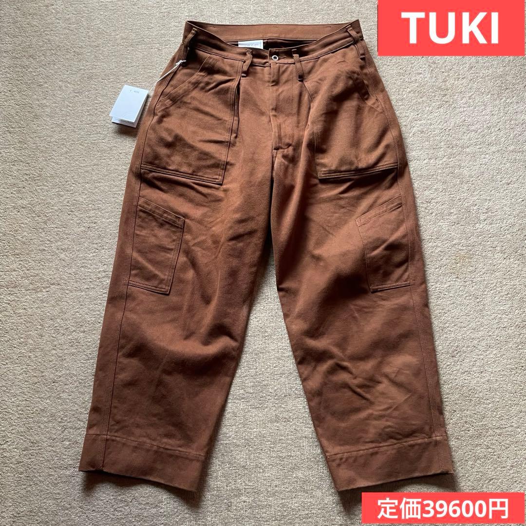 美品 TUKI 原田服飾研究所 コンバットパンツ 2 パンツ