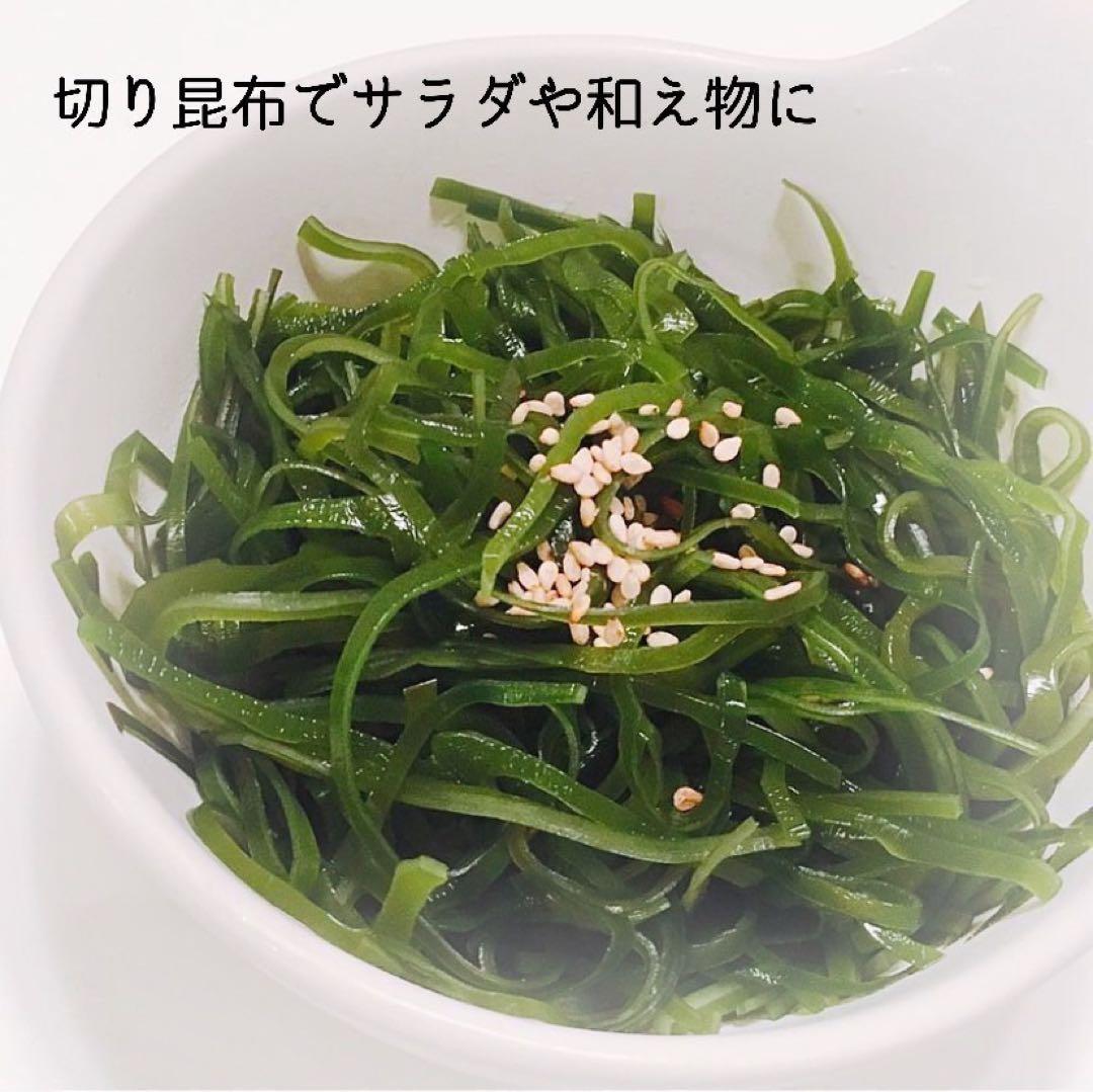 【国産・三陸産】塩蔵昆布　8kg 大容量　400g×20袋　産直直送　大容量