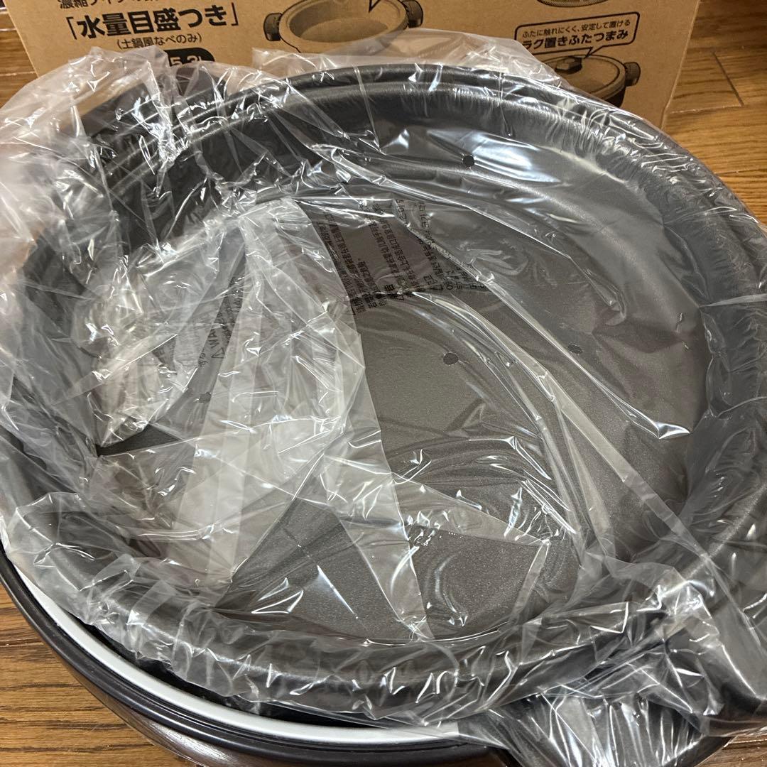 象印 土鍋風大型なべ　EP-RV30-TA