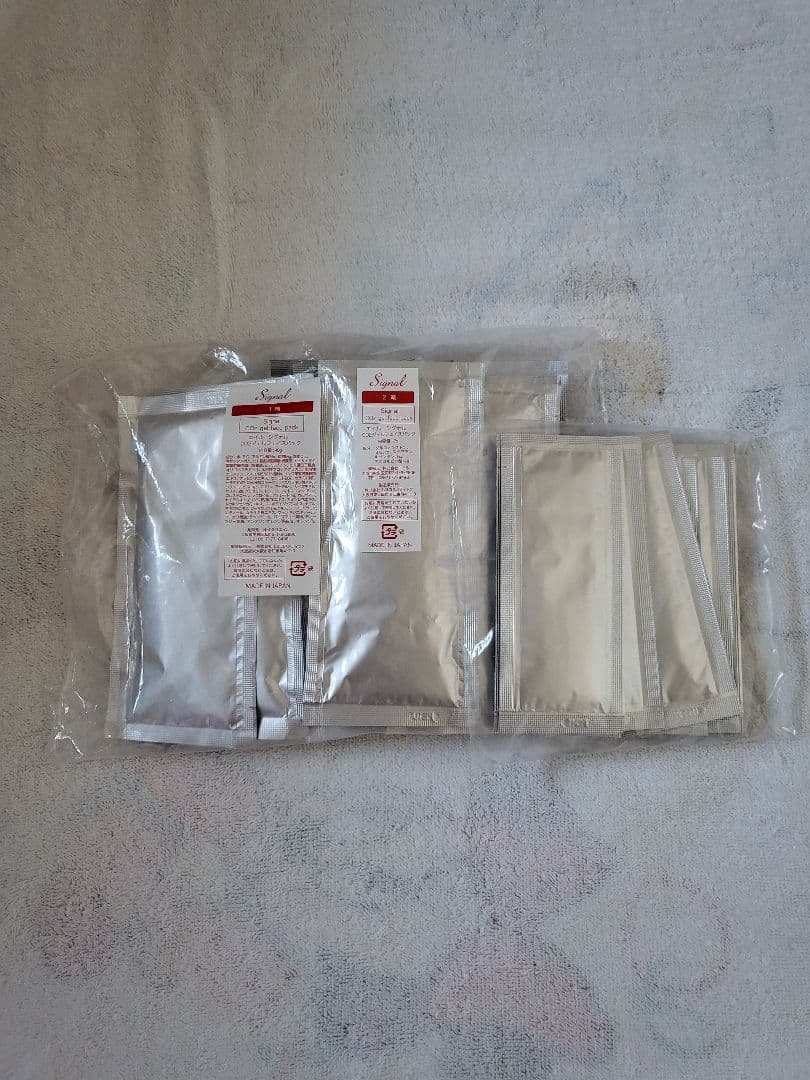 EIR Signal CO2ジェルフェイスパック10回分