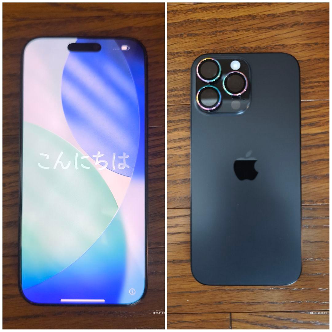 ☆美品☆iPhone16 Pro Max 512GB 【香港版シャッター音無し】