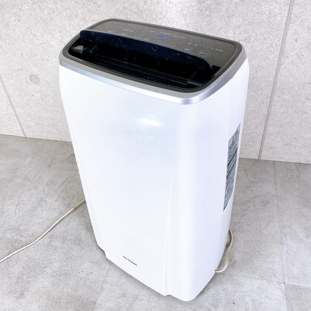 アイリスオーヤマ 衣類乾燥除湿機 IJC-H140 2020年製