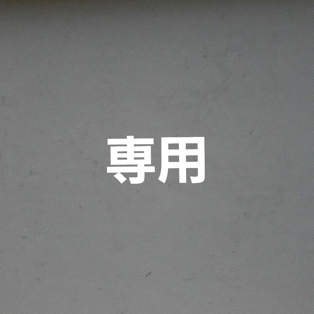 ビンテージ　ラビットフット　2点