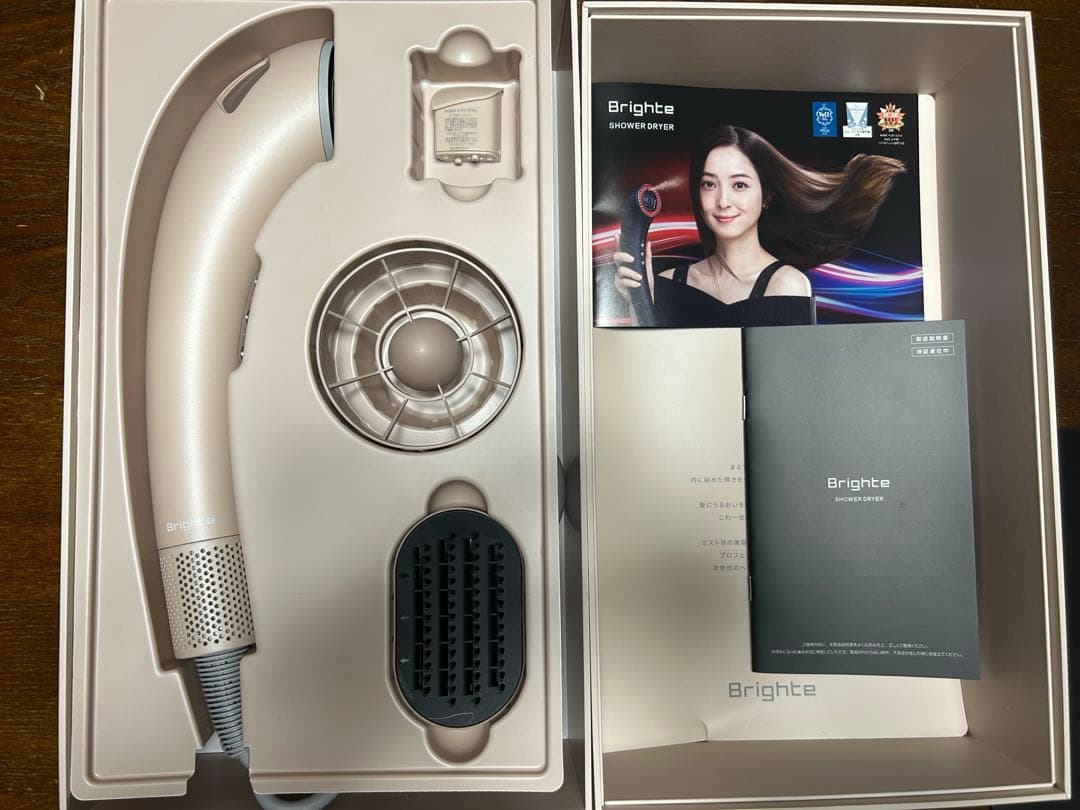 Brighte ブライト シャワードライヤー　可愛いピンク