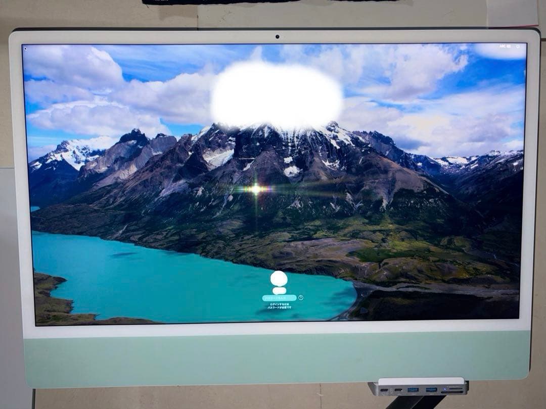 24インチ グリーン VESAマウントアダプタ搭載iMac