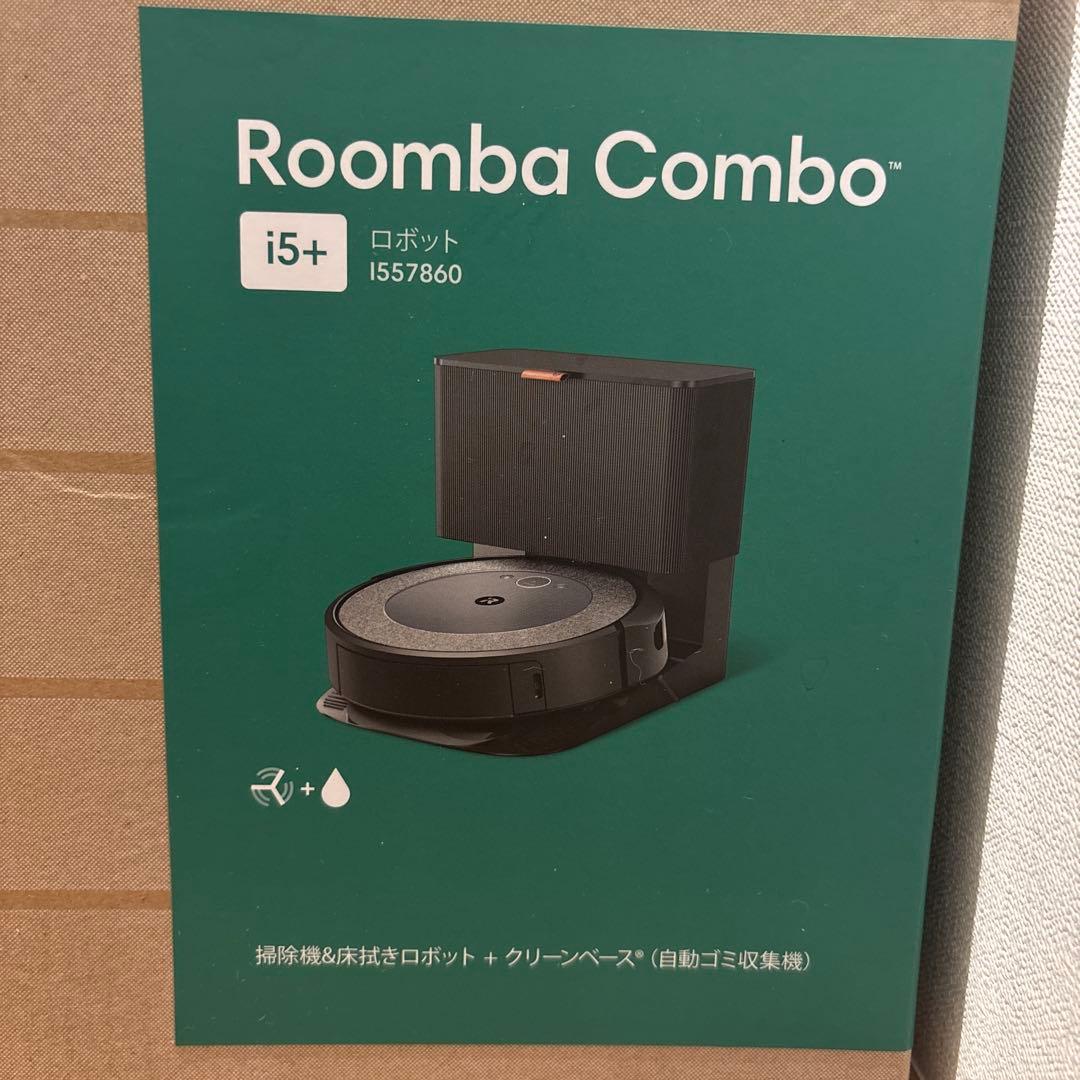 Roomba Combo i5+ 新品　未開封