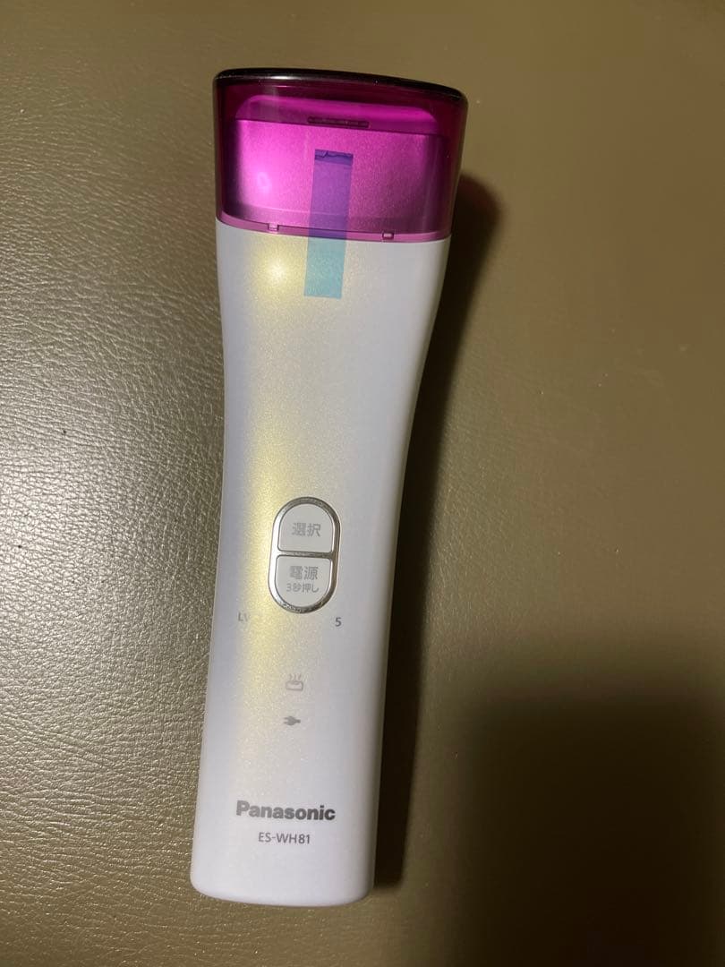 Panasonic 美顔器 EH-SW81 ホワイト/ピンク 充電器付き