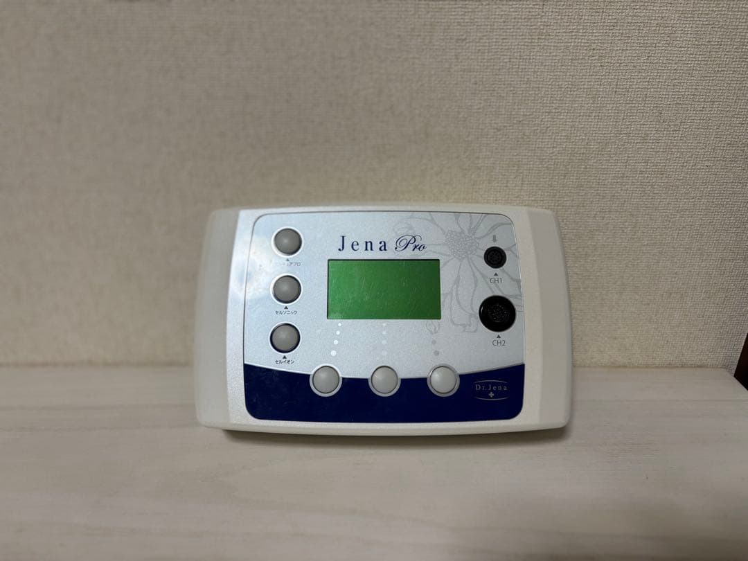 Jena Pro 美顔器 導入用電極付き