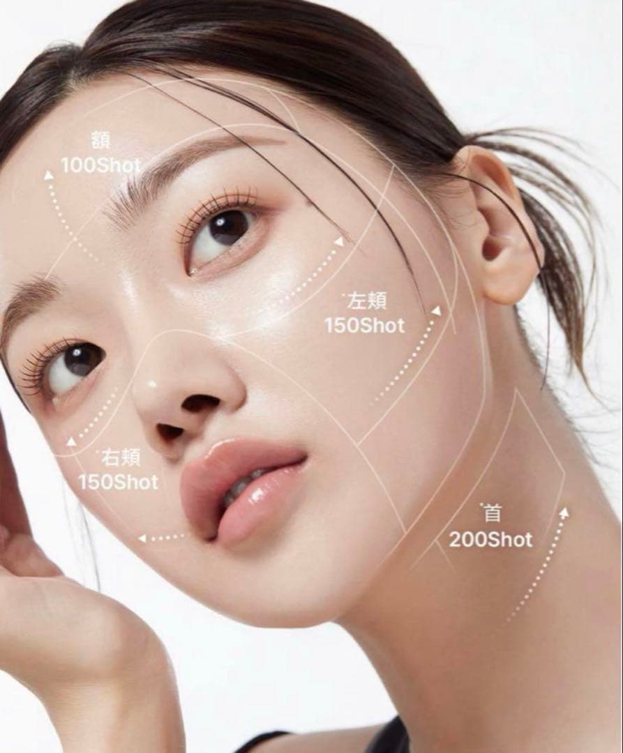 年末sale✨新品未開封 ⭐️medicube⭐️ハイフォーカスショット⭐️