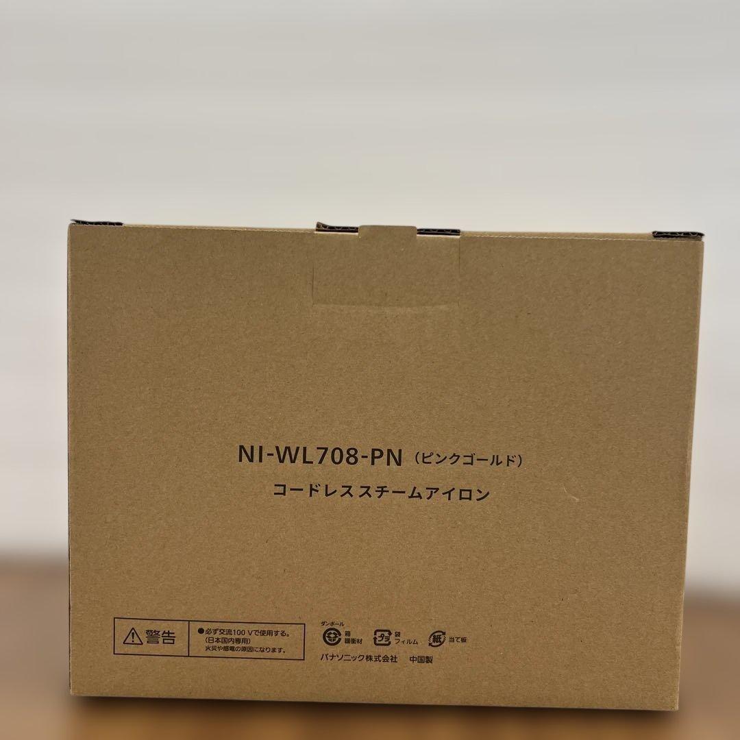 11152パナソニック コードレススチーム WヘッドアイロンNI-WL708