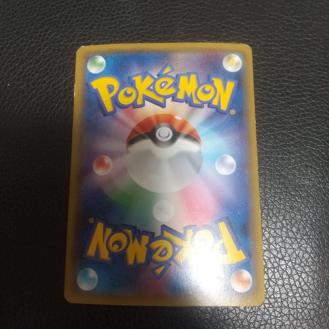 ミュウツーEX SR XY8 赤い閃光 062/059