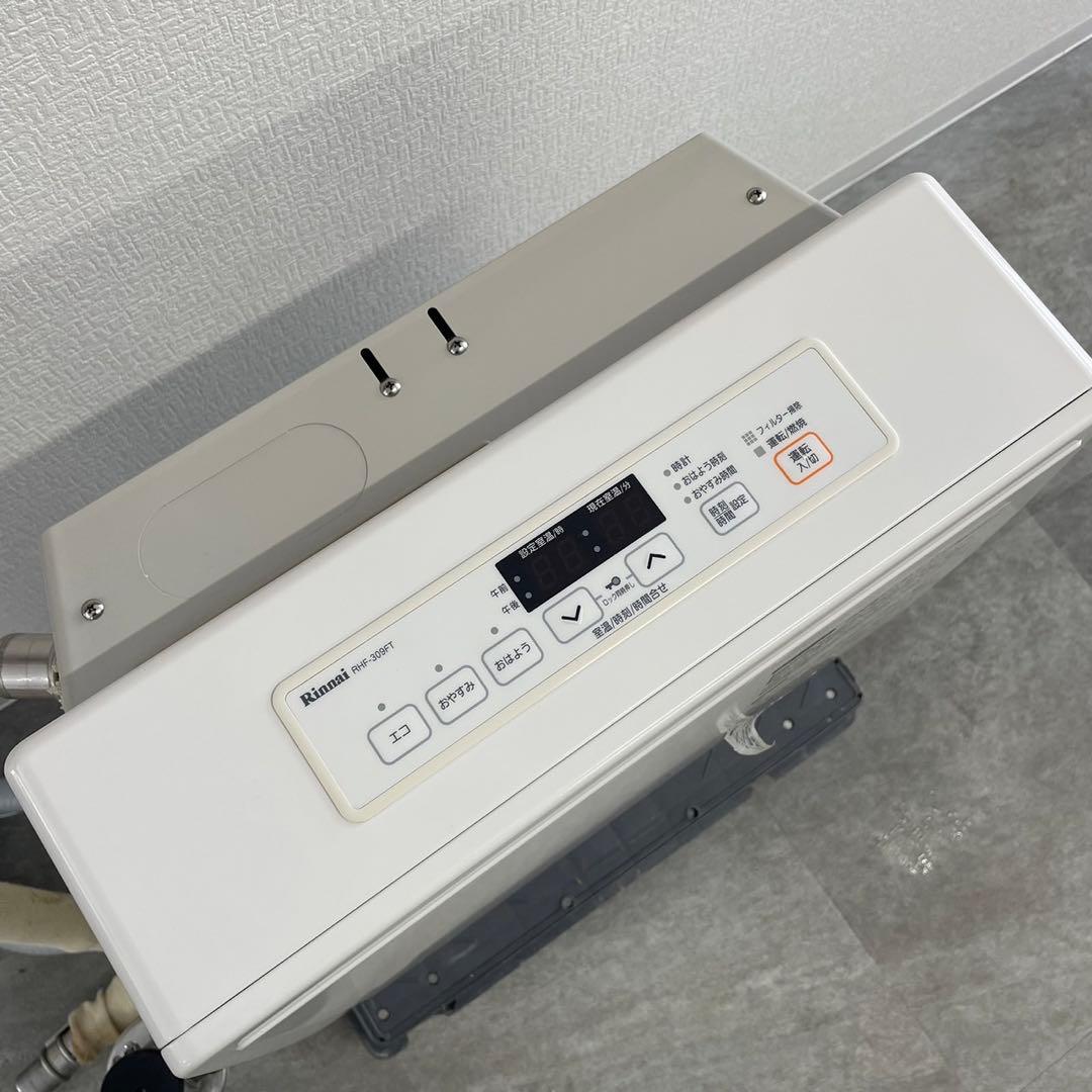 Rinnai RHF-309FT-1 LPガス用 FFガスファンヒーター E29