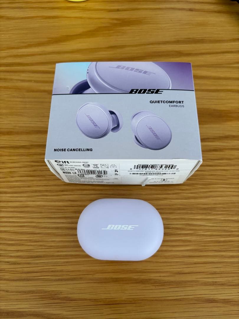 Bose QuietComfort Earbuds ノイズキャンセリング