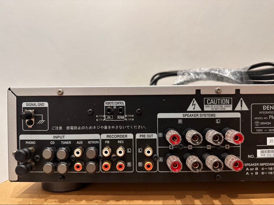 アンプ DENON PMA-390RE