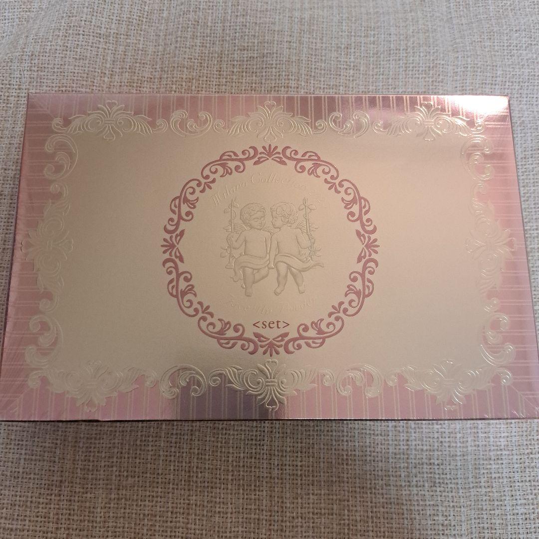 ミラノコレクション　フェイスアップパウダー 2023 SET　詰め替え付き