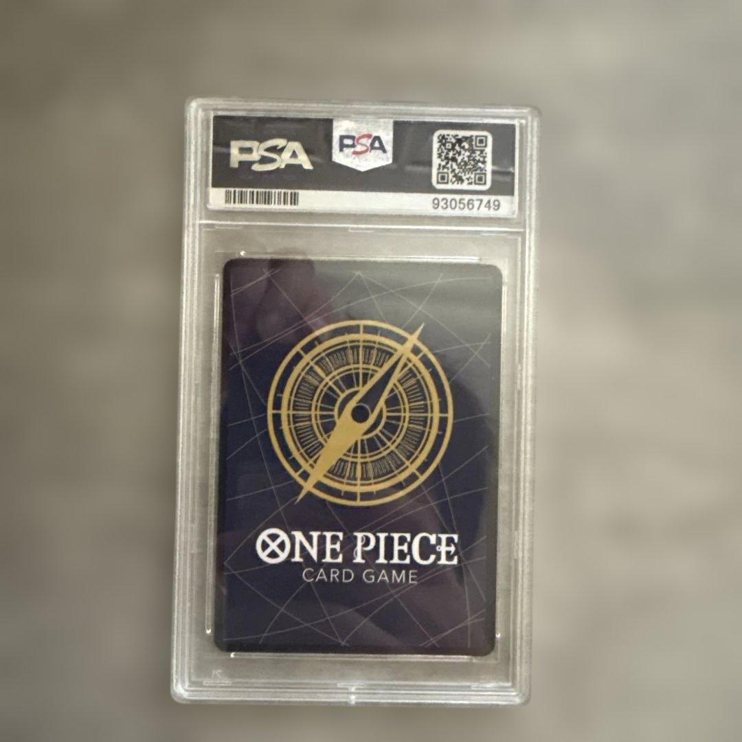 ルフィ スーパーパラレル(コミパラ) OP05-119 psa10 【展示用】