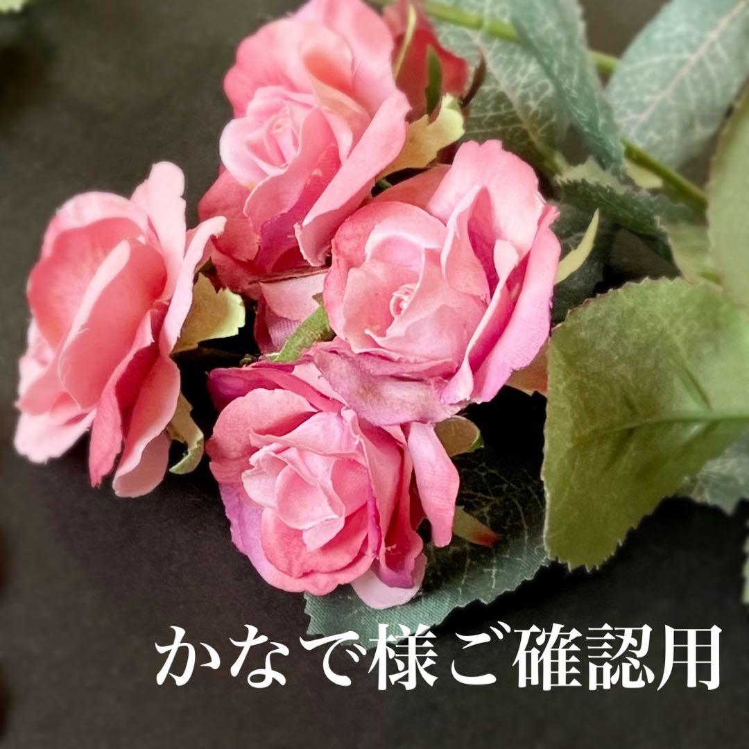 【かなで様ご確認用】タティングレース ドイリー レース編み ハンドメイド