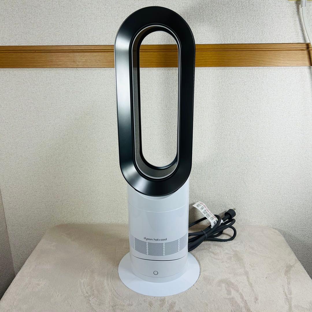 【未使用級】dyson AM09 HOT & COOL 2025年製 ホワイト