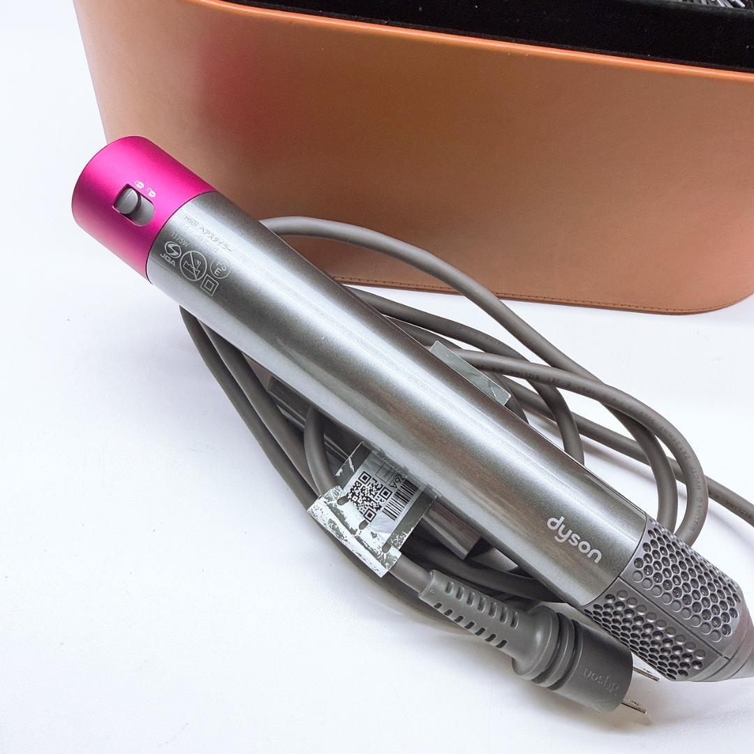 《ほぼ未使用》ダイソン エアラップ コンプリートセット Dyson