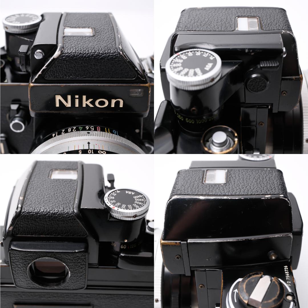 Nikon F2 / NIKKOR-S・C Auto 50mm F1.4