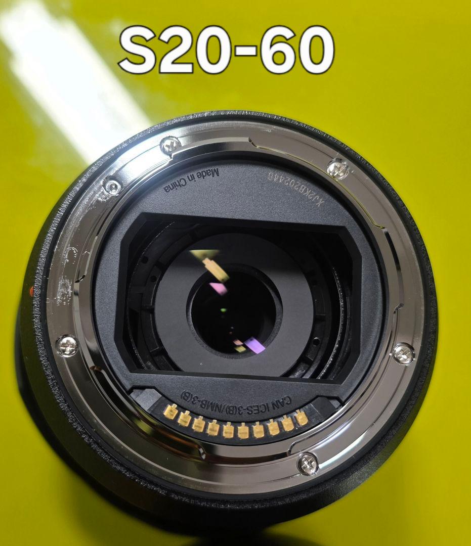 【使用少】 LUMIX S5II ダブルレンズキット 予備バッテリー付