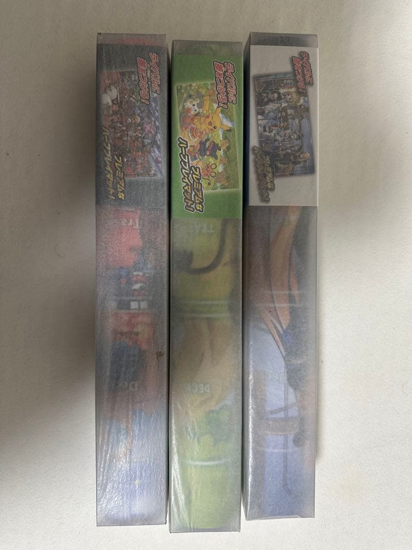 ポケモンカード ゲーム ハーフ プレイマット サプライ 3点セット