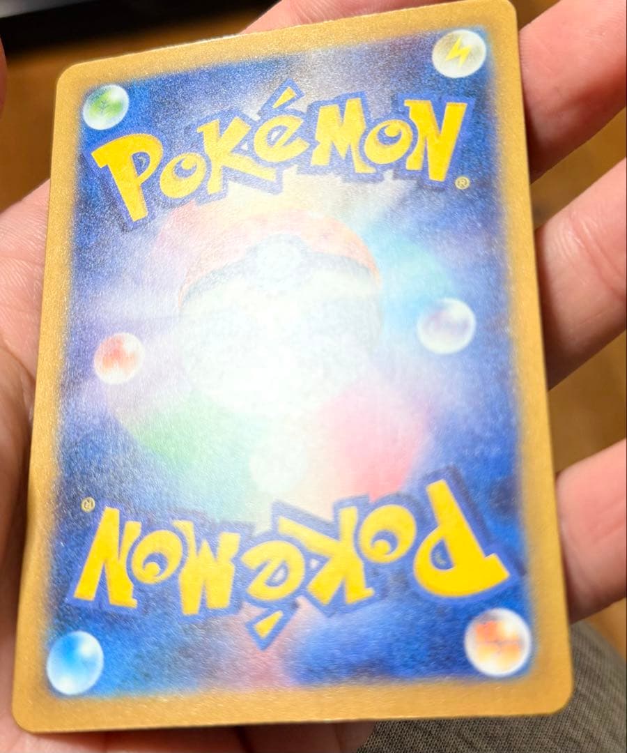 メガゲンガーex 350HP トレーディングカード