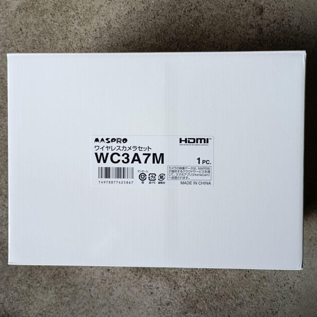 ワイヤレスHDMIセット WC3A7M 1個