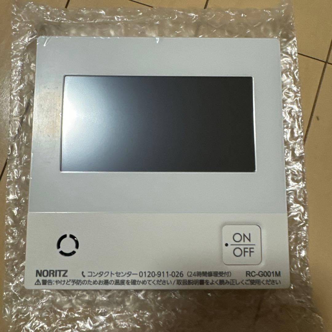 NORITZ RC-G001M コンタクトセンター用リモコン