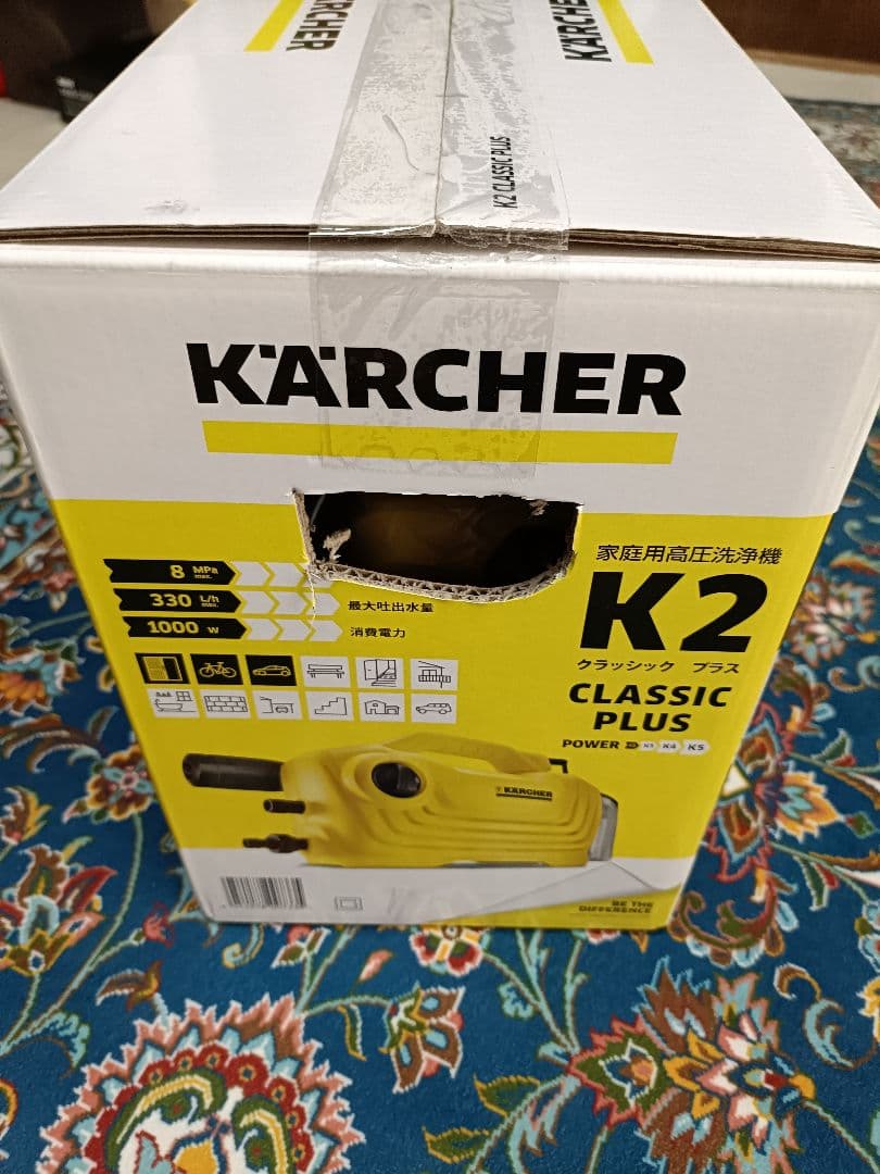 KÄRCHER K2 CLASSIC PLUS 高圧洗浄機本体