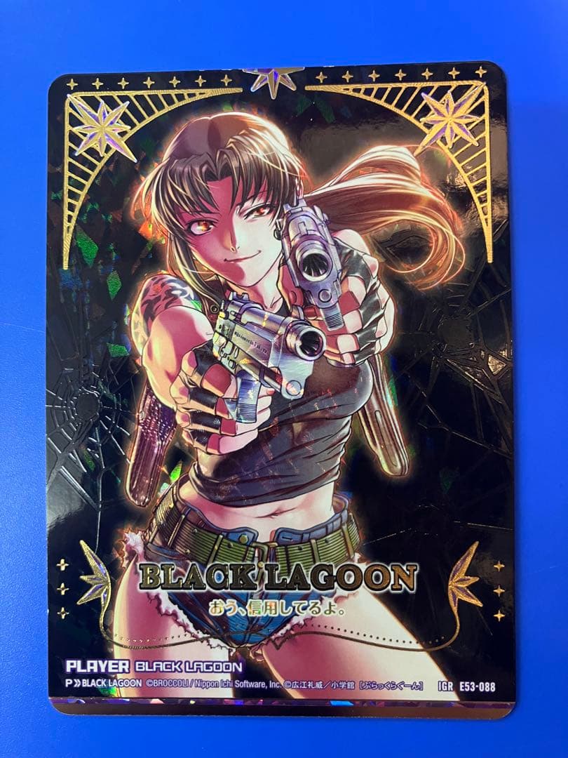 ゼクス Z/X E53 IGR BLACK LAGOON(レヴィ) 088