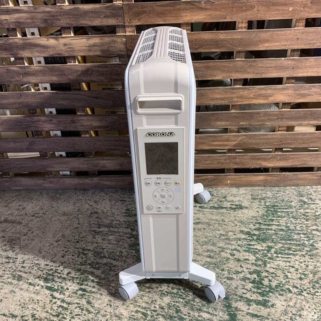 K028 CORONA オイルヒーター 2021年製 DHS-1221