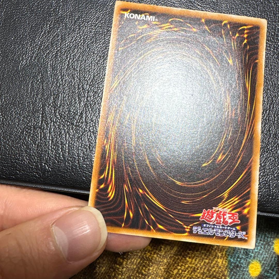 ブラックマジシャン　レリーフ　アルティメットレア　LN-53